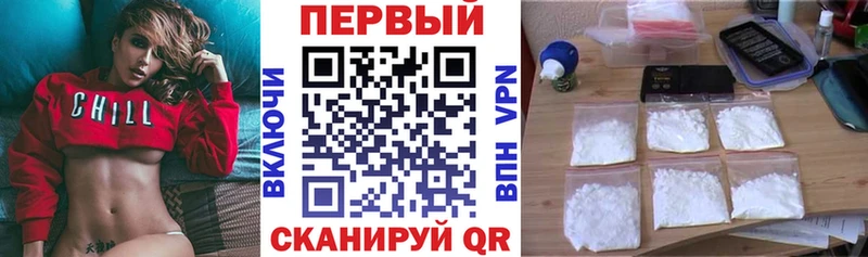 АМФЕТАМИН Premium  kraken ТОР  Бабушкин 