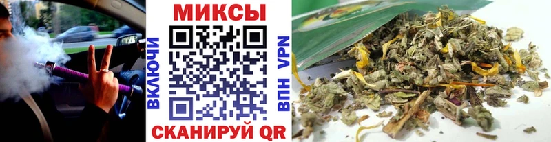 БУТИРАТ вода Бабушкин