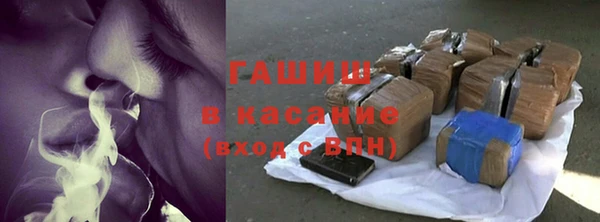 героин Арсеньев