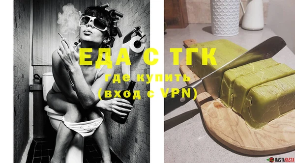 героин Арсеньев