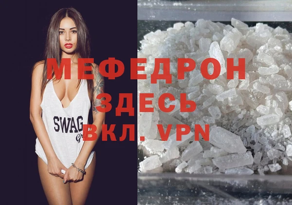 героин Арсеньев