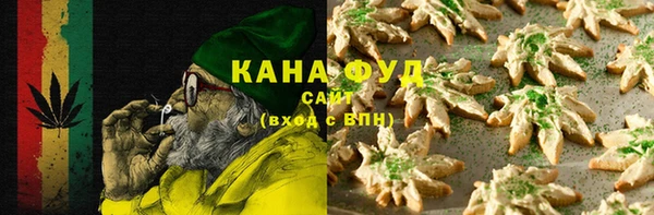 героин Арсеньев