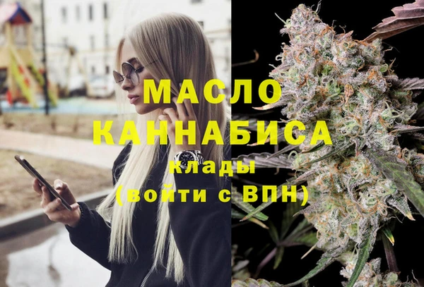каннабис Алексин