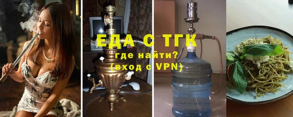 каннабис Алексин