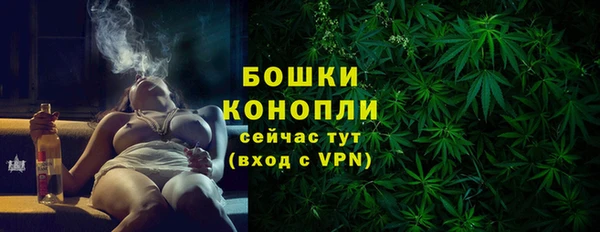 героин Арсеньев
