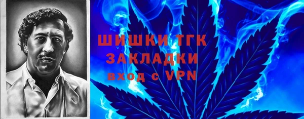 героин Арсеньев