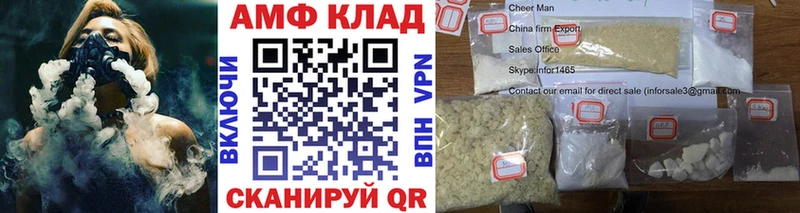 blacksprut вход  Бабушкин  Метамфетамин витя 