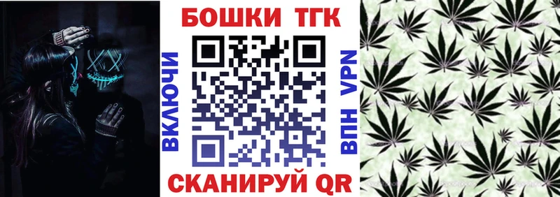 Каннабис конопля Бабушкин